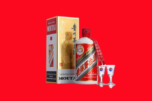 仁和区回收茅台酒