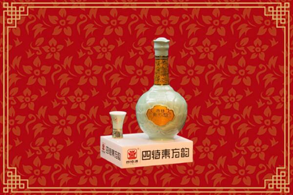 仁和区回收四特酒