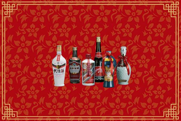 仁和区高价回收白酒