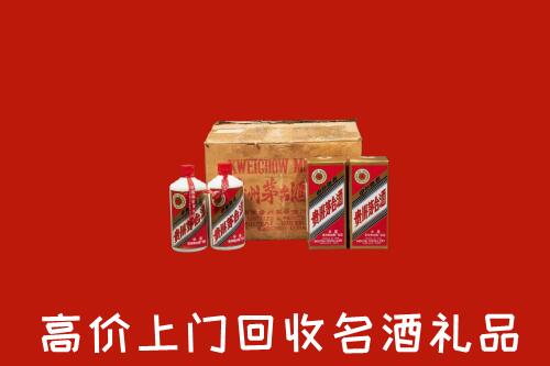 仁和区回收铁盖茅台酒
