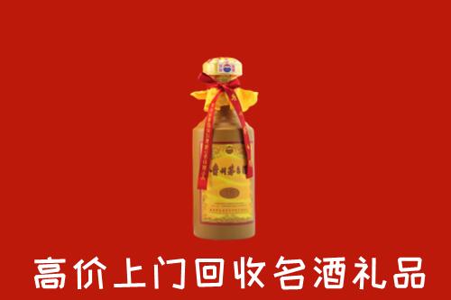 仁和区回收十五年茅台酒