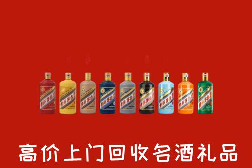 仁和区回收纪念茅台酒