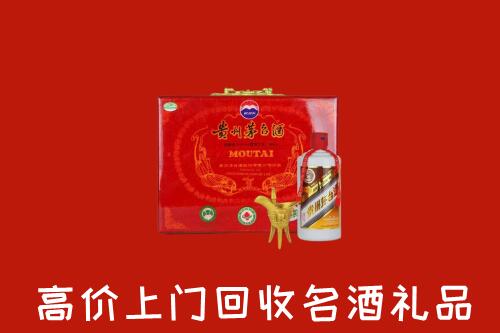 仁和区回收茅台酒瓶