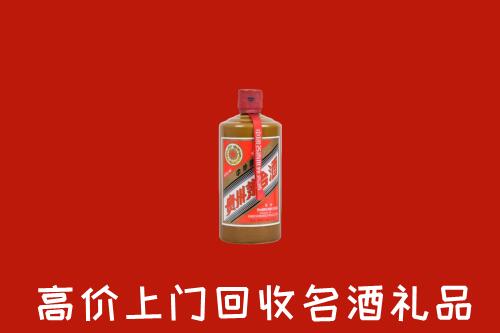 仁和区回收陈酿茅台酒