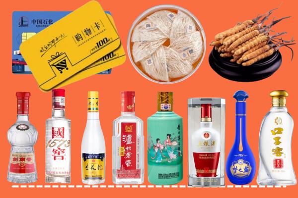 仁和区烟酒回收虫草